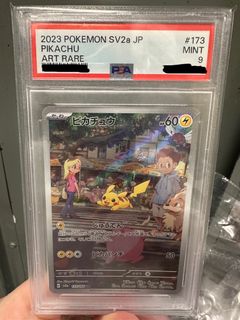 （分類：）位於 。 由 kooscar 提交（商品編號 1382449528，圖片 1）。簡介： 。