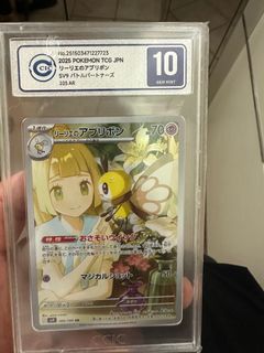 （分類：）位於 。 由 kooscar 提交（商品編號 1382449978，圖片 1）。簡介： 。