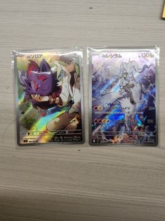 （分類：）位於 。 由 cyc96489 提交（商品編號 1382412497，圖片 1）。簡介： 。