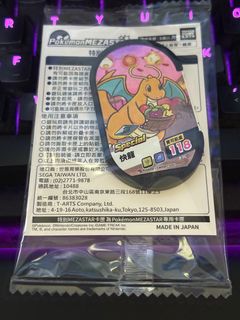 (Category: ) located in . Submitted by mrjsp (Listing ID 1382397935, Image 1). Description: .