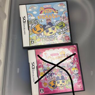 （分類：）位於 。 由 tamagotchishop 提交（商品編號 1340025837，圖片 1）。簡介： 。
