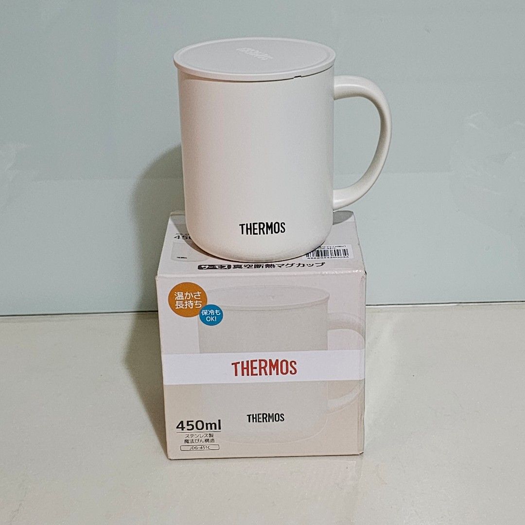 Thermos 450ml Mug - Brand New