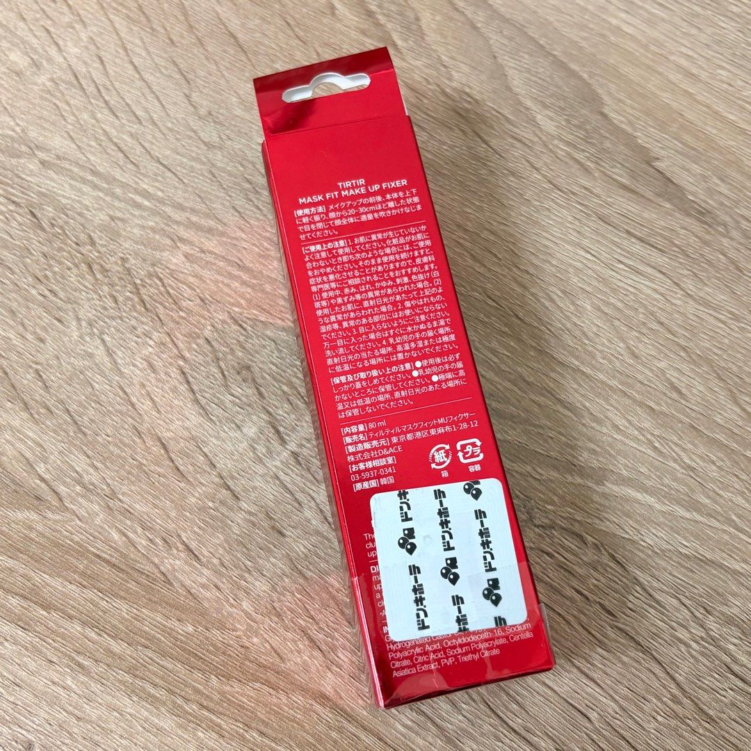 由 eat.0626 (刊登 ID 1382431336，圖片 2) 提交，位於 台南市 (Tainan) 的 🇯🇵TIRTIR 高效持久定妝噴霧 80ml (類別：化妝品)，說明：🇯🇵在日本堂吉訶德購入 。