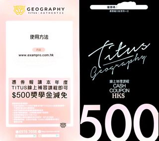 （分類：）位於 。 由 tommydur7 提交（商品編號 1382394817，圖片 1）。簡介： 。