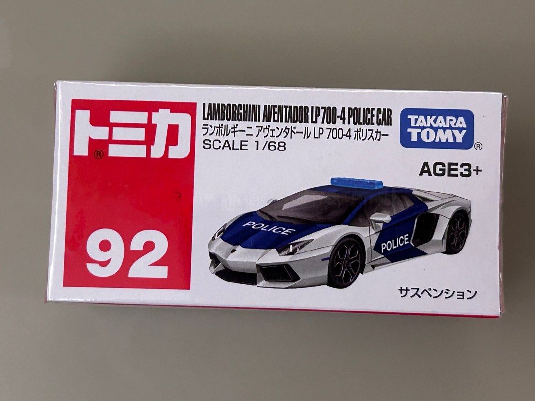 Tomy Tomica 92 Lamborghini Aventador LP700-4 Police Car, 興趣 - Main Image