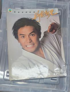 （分類：）位於 。 由 alexada 提交（商品編號 1382390789，圖片 1）。簡介： 。