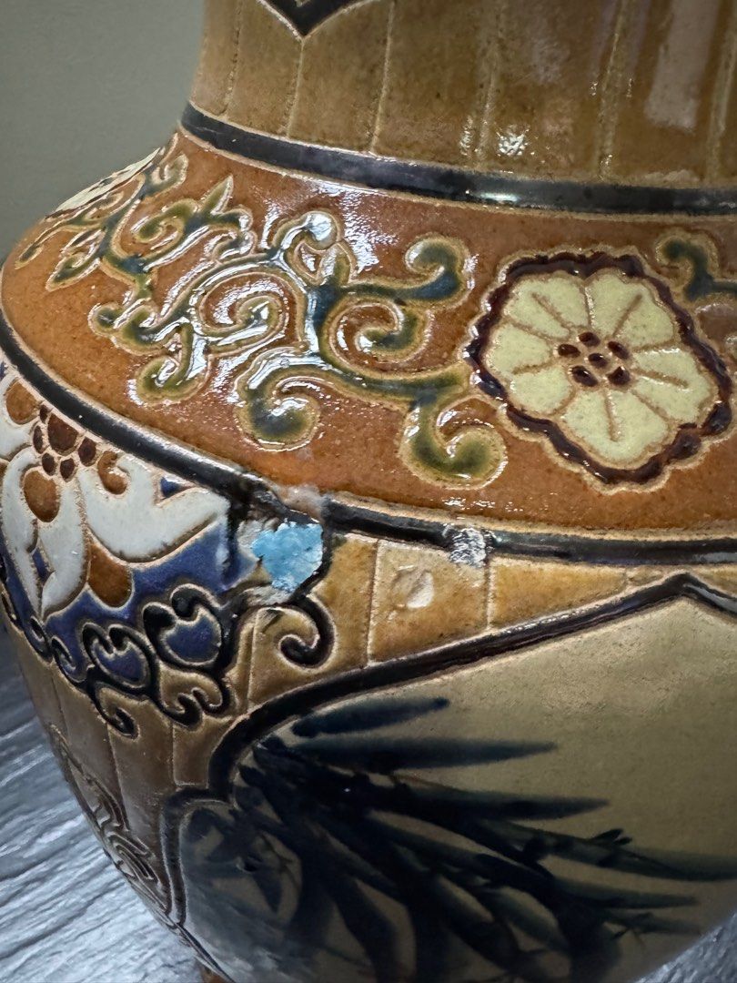 Vintage  Ceramic Vase64885265474818117