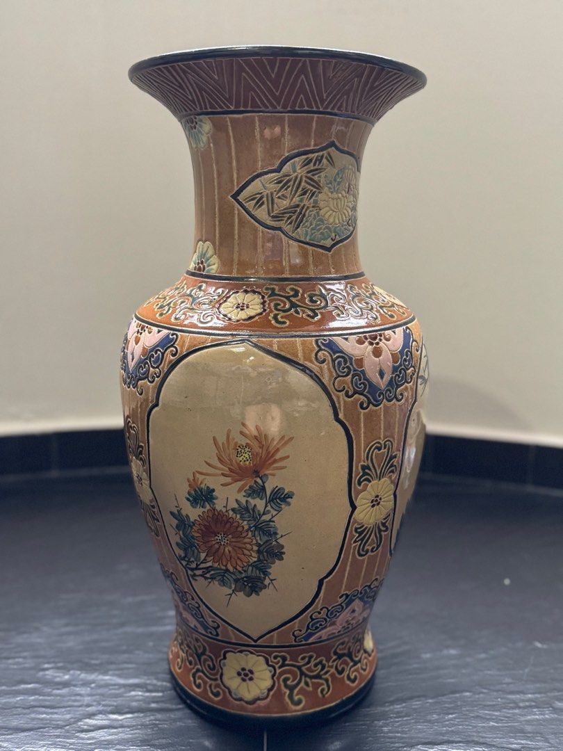 Vintage  Ceramic Vase