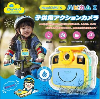 （分類：）位於 。 由 oysterbb 提交（商品編號 1382309671，圖片 1）。簡介： 。
