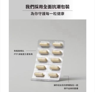 由 loveqiqi66 (刊登 ID 1380822274，圖片 1) 提交，位於 的 (類別：)，說明：。