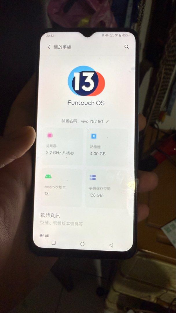 由 dax8110. (刊登 ID 1382451005，圖片 2) 提交，位於 桃園市 (Taoyuan) 的 vivo y52 5g 正常機 (類別：Vivo)，說明：3400買來的 8折出售 自用手機 正常使用 狀況良好 背面有小刮痕 可能有盒子得找 已貼膜 無保護殼 價格可議 個人保7天 面交限埔心中壢火車站 7-11梅獅門市 可寄。