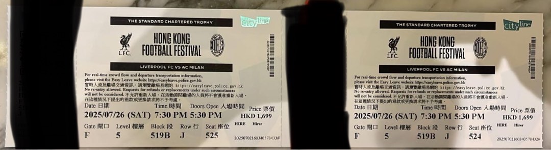 （分類：）位於 。 由 eddysamlok 提交（商品編號 1382345021，圖片 1）。簡介： 。