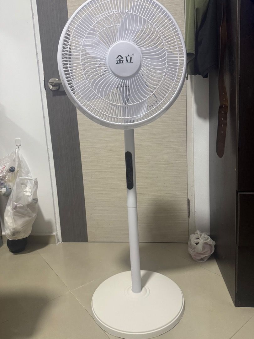 White Standing Fan