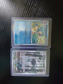 (Category: ) located in . Submitted by ethangoh4521896 (Listing ID 1382319406, Image 1). Description: .