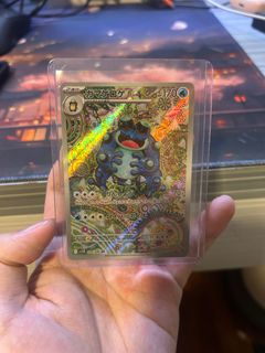 (Category: ) located in . Submitted by randall57 (Listing ID 1382450474, Image 1). Description: .