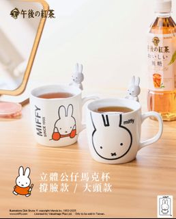 由 sj.hsu (刊登 ID 1382485838，圖片 1) 提交，位於 的 (類別：)，說明：。