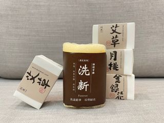 由 kjl299 (刊登 ID 1382476134，圖片 1) 提交，位於 的 (類別：)，說明：。