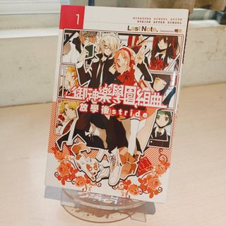 由 bear233333 (刊登 ID 1382602701，圖片 1) 提交，位於 的 (類別：)，說明：。