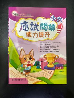 （分類：）位於 。 由 zero.design 提交（商品編號 1382627561，圖片 1）。簡介： 。