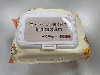 由 godbuymylove (刊登 ID 1382533240，圖片 1) 提交，位於 的 (類別：)，說明：。