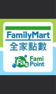 由 tung0718 (刊登 ID 1382641819，圖片 1) 提交，位於 的 (類別：)，說明：。