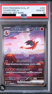 （分類：）位於 。 由 smallkwank32996 提交（商品編號 1382621617，圖片 1）。簡介： 。
