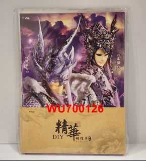 由 wu700126 (刊登 ID 1382614605，圖片 1) 提交，位於 的 (類別：)，說明：。