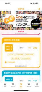 （分類：）位於 。 由 kaiii2749 提交（商品編號 1382668233，圖片 1）。簡介： 。