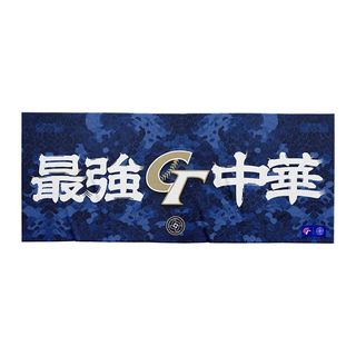 由 afni.fashion (刊登 ID 1382520722，圖片 1) 提交，位於 的 (類別：)，說明：。