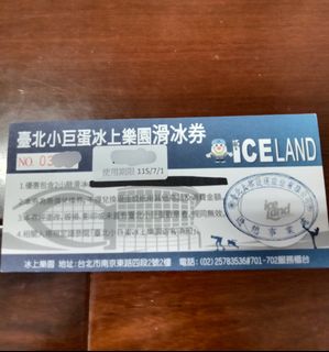 由 snowspirit8905 (刊登 ID 1382514412，圖片 1) 提交，位於 的 (類別：)，說明：。