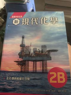 （分類：）位於 。 由 kimiwhy9111 提交（商品編號 1382563822，圖片 1）。簡介： 。