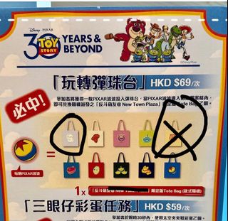 （分類：）位於 。 由 vickylii 提交（商品編號 1380379391，圖片 1）。簡介： 。