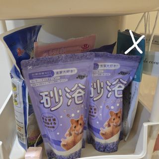 由 wyes88219 (刊登 ID 1382495188，圖片 1) 提交，位於 的 (類別：)，說明：。