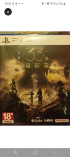 （分類：）位於 。 由 stepin1908 提交（商品編號 1382564376，圖片 1）。簡介： 。