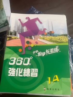 （分類：）位於 。 由 20106856325 提交（商品編號 1382630064，圖片 1）。簡介： 。