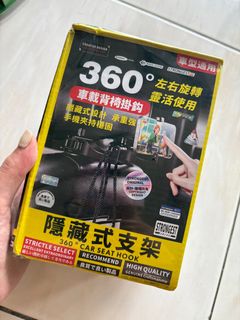 由 baby85052000130 (刊登 ID 1382522163，圖片 1) 提交，位於 的 (類別：)，說明：。