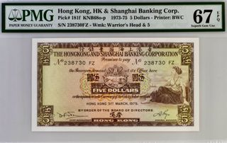 （分類：）位於 。 由 tenkyng 提交（商品編號 1382663771，圖片 1）。簡介： 。