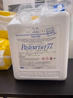 （分類：）位於 。 由 lammmm.jp 提交（商品編號 1382574781，圖片 1）。簡介： 。