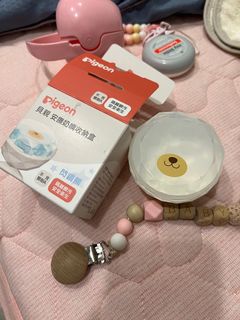 由 ruting0327 (刊登 ID 1382631208，圖片 1) 提交，位於 的 (類別：)，說明：。