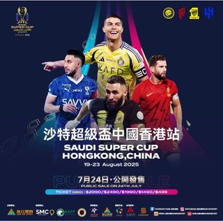 （分類：）位於 。 由 4999djdnjx 提交（商品編號 1382538763，圖片 1）。簡介： 。