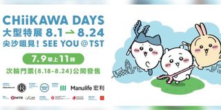 （分類：）位於 。 由 bbnat_ 提交（商品編號 1382632726，圖片 1）。簡介： 。