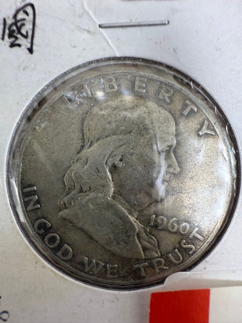 90% 銀美國錢幣收藏1960 D Franklin Half Dollar 90% Silver 50c United States US  Coin, 興趣及遊戲, 收藏品及紀念品, 錢幣- Carousell