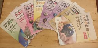 （分類：）位於 。 由 cyeileench25139 提交（商品編號 1382508381，圖片 1）。簡介： 。