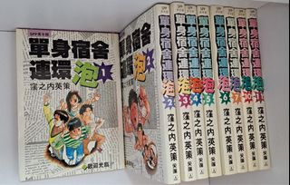 （分類：）位於 。 由 kfflee 提交（商品編號 1382644120，圖片 1）。簡介： 。