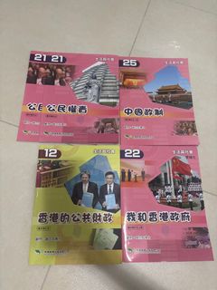 （分類：）位於 。 由 eee_iar. 提交（商品編號 1382648883，圖片 1）。簡介： 。