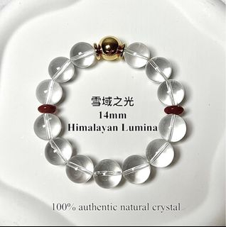 (Category: ) located in . Submitted by kratosjewellery (Listing ID 1382520886, Image 1). Description: .