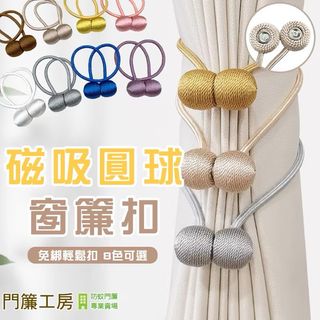 由 rouyin111 (刊登 ID 1382494678，圖片 1) 提交，位於 的 (類別：)，說明：。