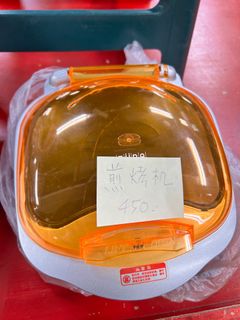 由 melody.an (刊登 ID 1382506745，圖片 1) 提交，位於 的 (類別：)，說明：。