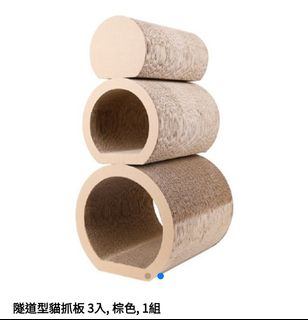 由 200456may49953 (刊登 ID 1382520935，圖片 1) 提交，位於 的 (類別：)，說明：。