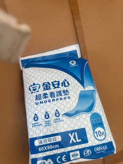 由 cccccccccyyy (刊登 ID 1382522393，圖片 1) 提交，位於 的 (類別：)，說明：。